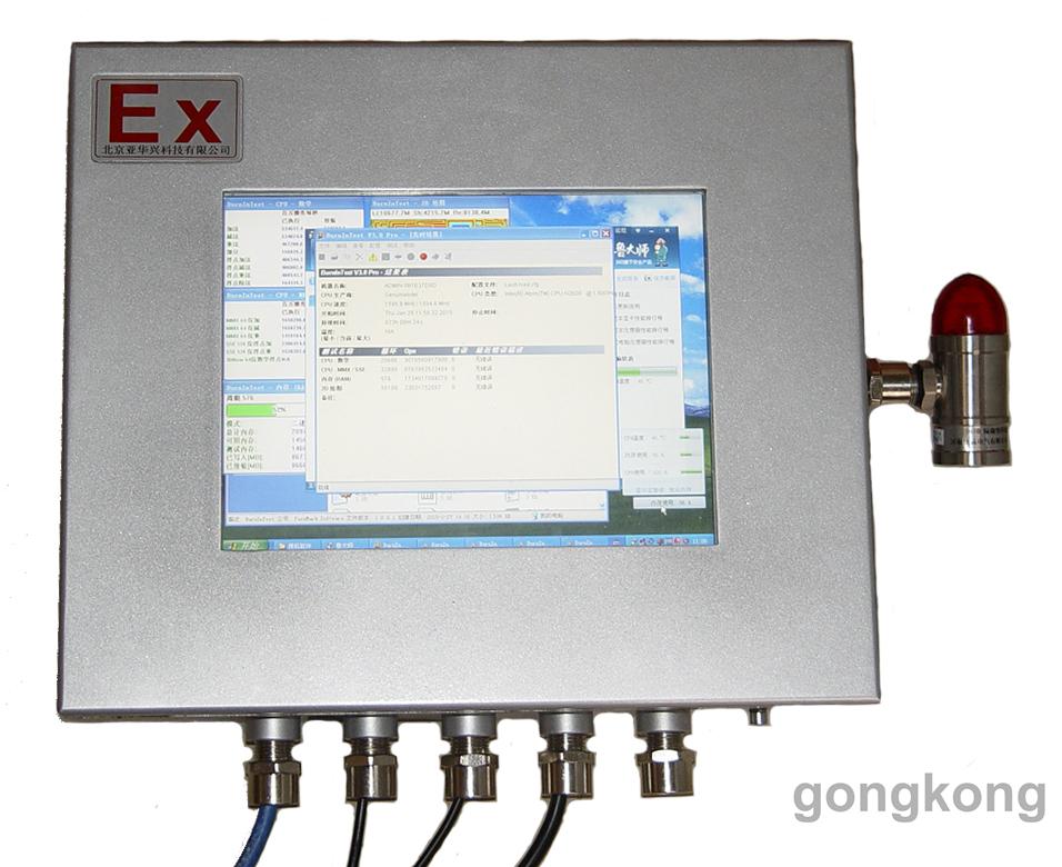 ǻ I7ϵYHX-150EC 