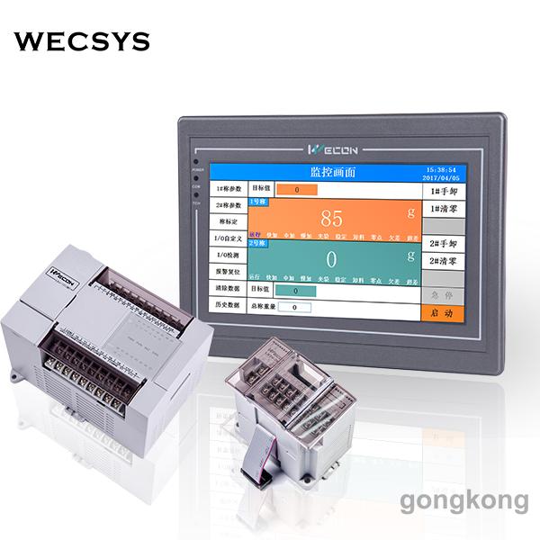 άWecsys˫ͷרóϵͳ