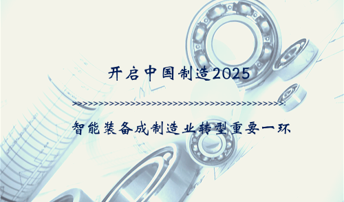 й2025 װҵתҪһ