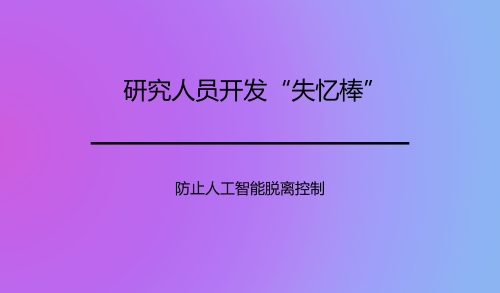 ˼ʻʵְȫ