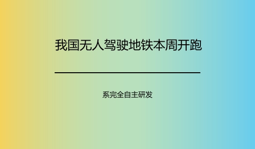 CSIROĿ̽Ϊͨ3Dӡʳ