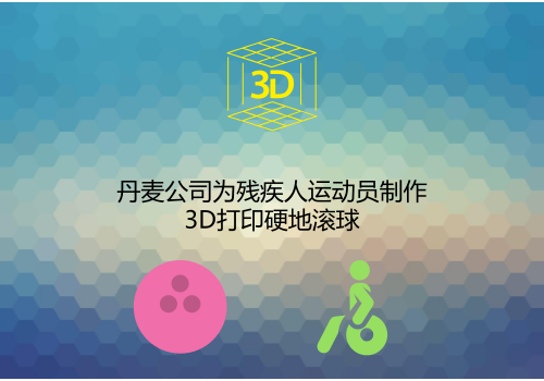 ̵㡿2017괫ʮ¼Ƽɹ