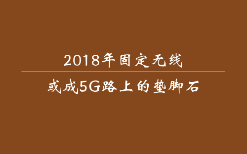 2017Ե
