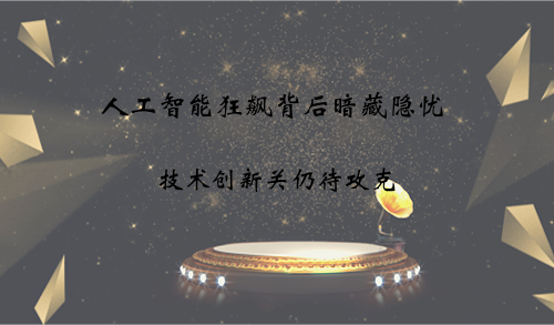 Ƽ㰲ȫ ؼ㲻С