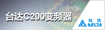 ̨C200㾢ͱƵ_дͨɷ޹˾
