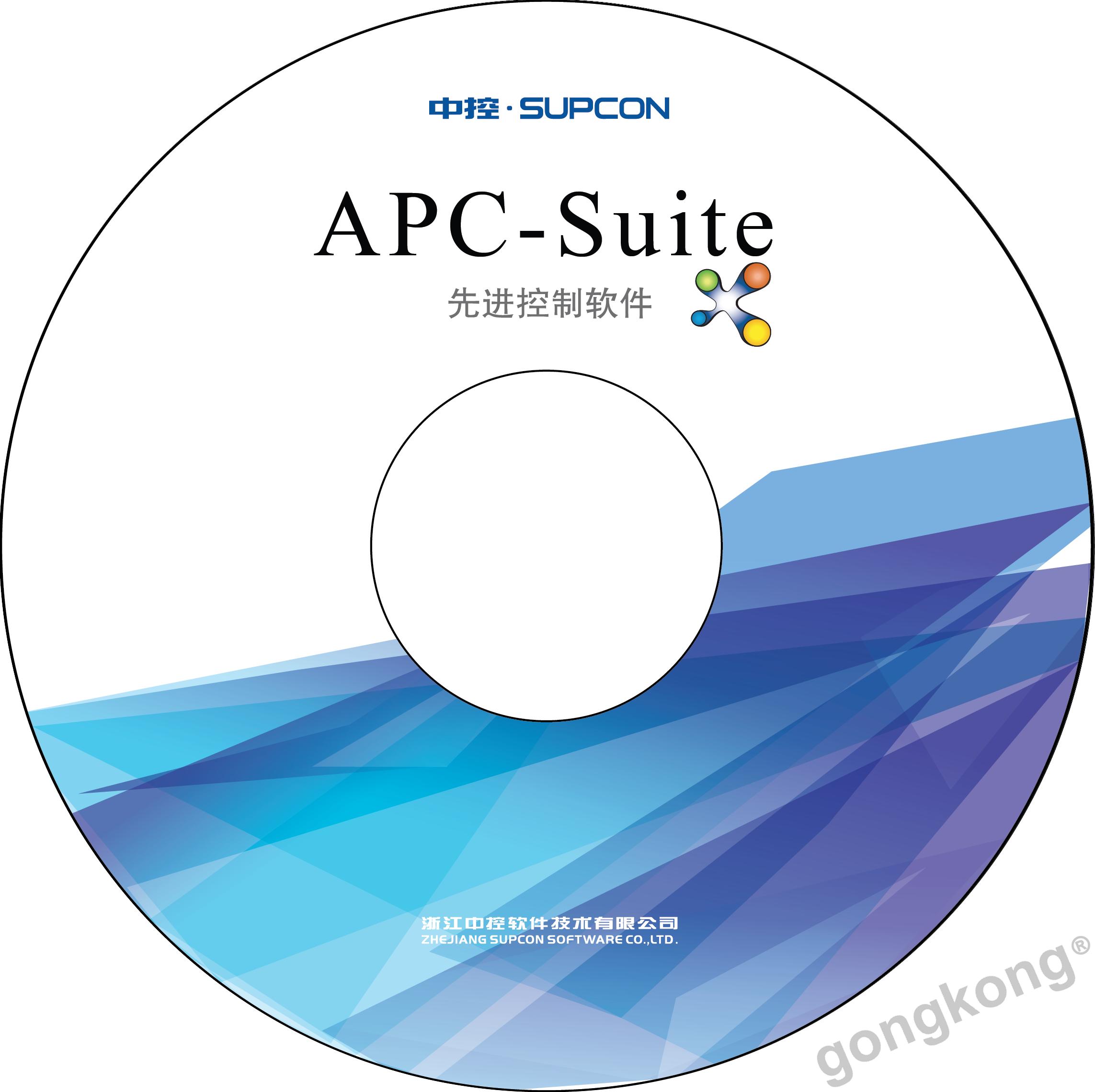 пȽϵͳAPC-Suite