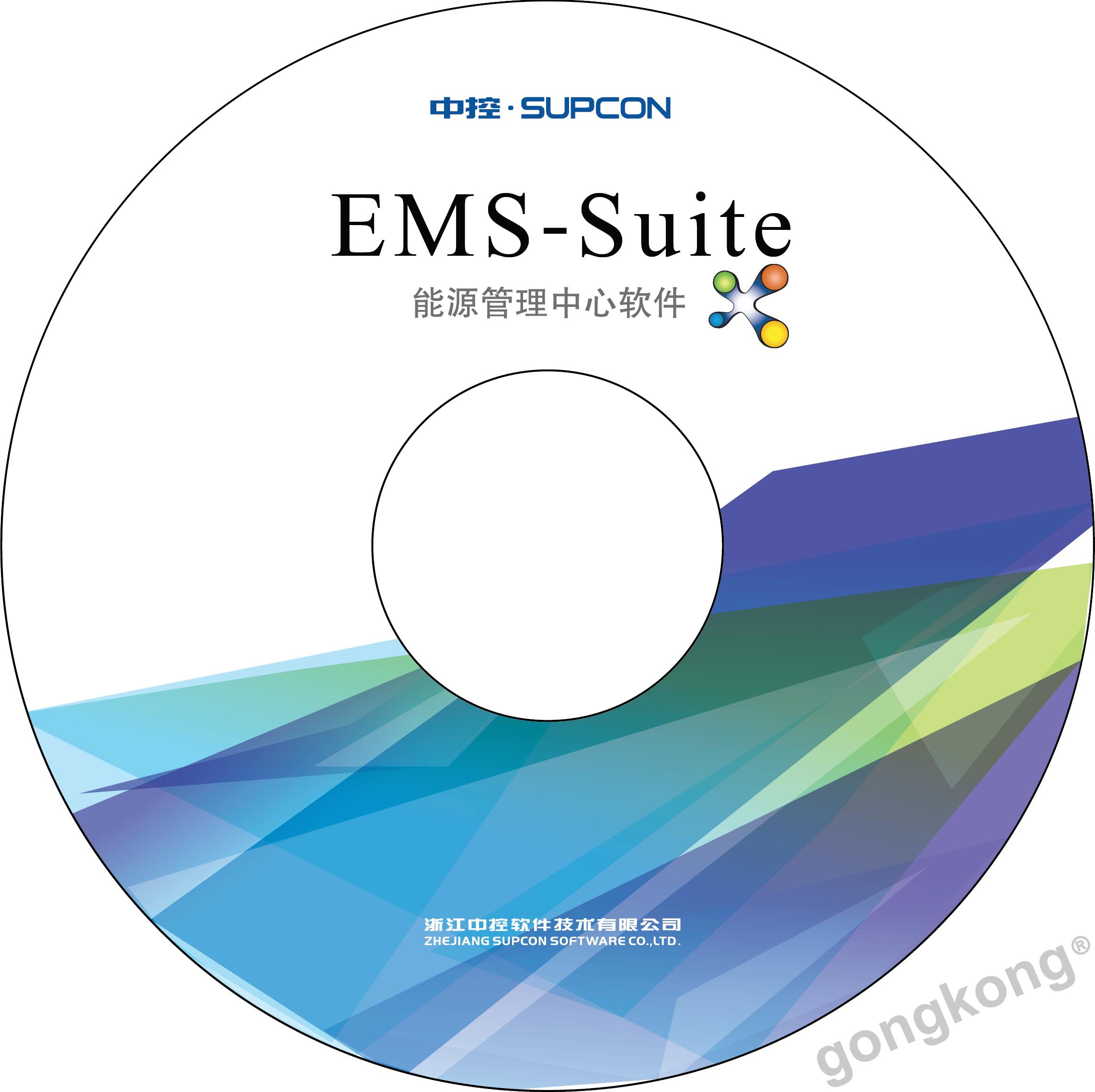 пعҵҵԴϵͳEMS-Suite